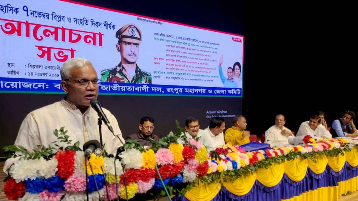 ৪৭ না হলে ৭১ হতো না, ৯০ না হলে ২০২৪ সালের ৫ আগস্টও হতো না: জাহিদ হোসেন